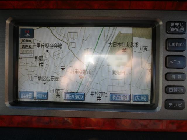 センチュリー 標準仕様車 /鸞鳳グロリアスグレーメタリックモリブデン/(38枚目)