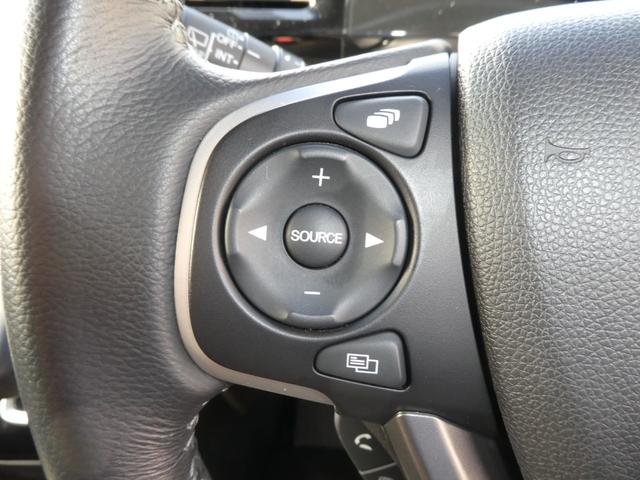 ステップワゴンスパーダ スパーダハイブリッド G・EX ホンダセンシング /全塗装/全国一年保証付/ローダウン/エアロ/両側パワースライド/ナビ・TV/ETC/(30枚目)