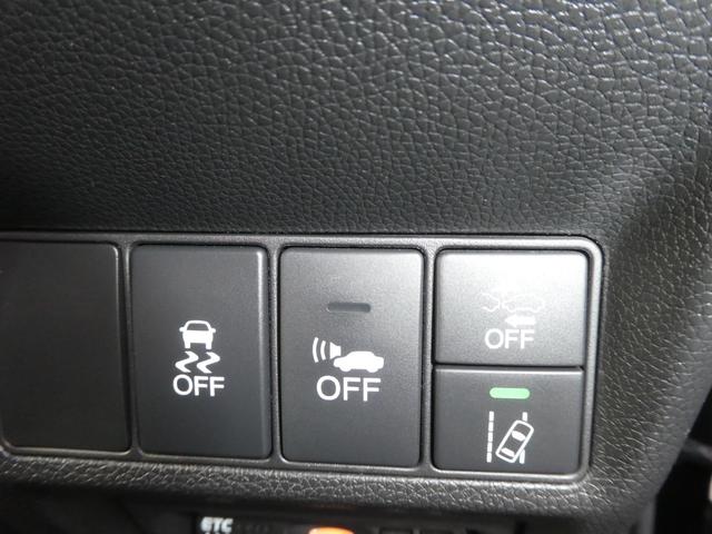 ステップワゴンスパーダ スパーダハイブリッド G・EX ホンダセンシング /全塗装/全国一年保証付/ローダウン/エアロ/両側パワースライド/ナビ・TV/ETC/(32枚目)