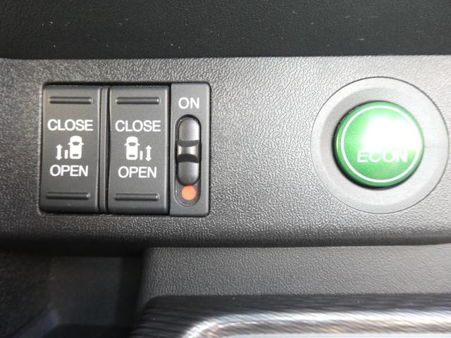 ステップワゴンスパーダ スパーダハイブリッド G・EX ホンダセンシング /全塗装/全国一年保証付/ローダウン/エアロ/両側パワースライド/ナビ・TV/ETC/(34枚目)