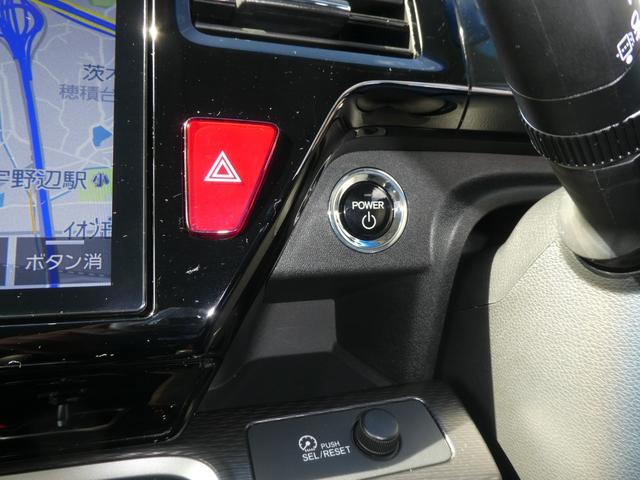 ステップワゴンスパーダ スパーダハイブリッド G・EX ホンダセンシング /全塗装/全国一年保証付/ローダウン/エアロ/両側パワースライド/ナビ・TV/ETC/(35枚目)