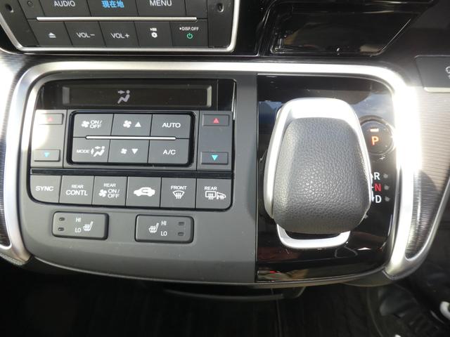 ステップワゴンスパーダ スパーダハイブリッド G・EX ホンダセンシング /全塗装/全国一年保証付/ローダウン/エアロ/両側パワースライド/ナビ・TV/ETC/(36枚目)