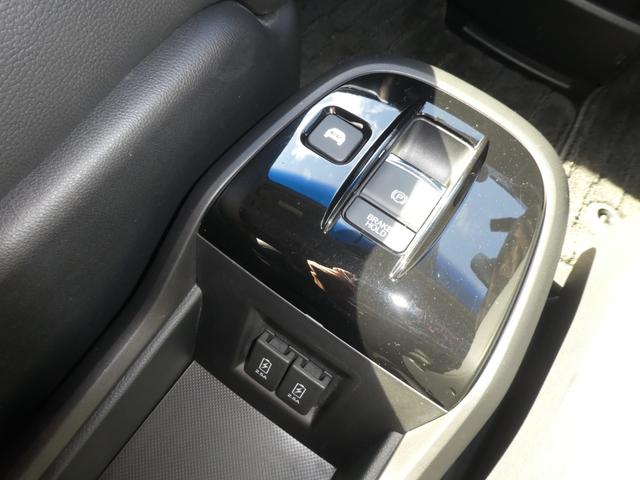 ステップワゴンスパーダ スパーダハイブリッド G・EX ホンダセンシング /全塗装/全国一年保証付/ローダウン/エアロ/両側パワースライド/ナビ・TV/ETC/(37枚目)