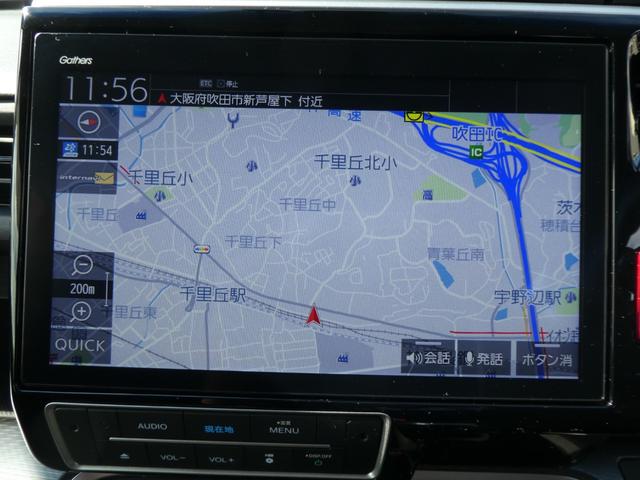 ステップワゴンスパーダ スパーダハイブリッド G・EX ホンダセンシング /全塗装/全国一年保証付/ローダウン/エアロ/両側パワースライド/ナビ・TV/ETC/(40枚目)