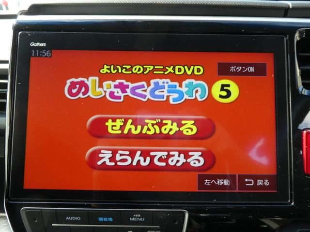 ステップワゴンスパーダ スパーダハイブリッド G・EX ホンダセンシング /全塗装/全国一年保証付/ローダウン/エアロ/両側パワースライド/ナビ・TV/ETC/(42枚目)