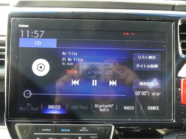 ステップワゴンスパーダ スパーダハイブリッド G・EX ホンダセンシング /全塗装/全国一年保証付/ローダウン/エアロ/両側パワースライド/ナビ・TV/ETC/(43枚目)