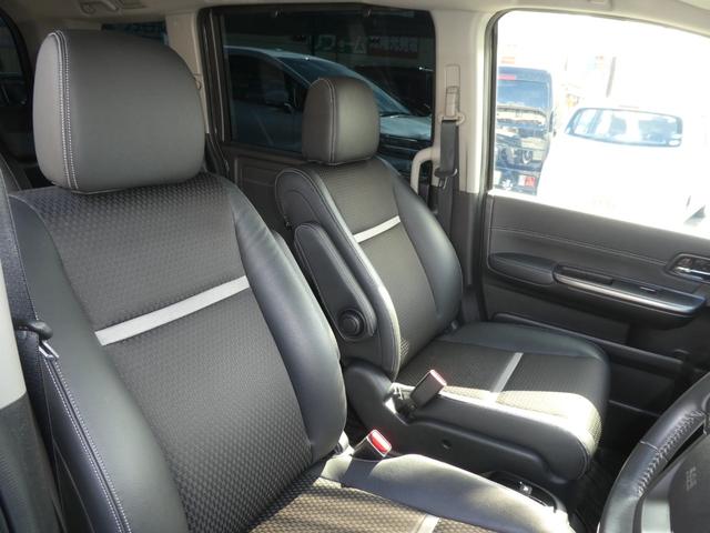 ステップワゴンスパーダ スパーダハイブリッド G・EX ホンダセンシング /全塗装/全国一年保証付/ローダウン/エアロ/両側パワースライド/ナビ・TV/ETC/(45枚目)