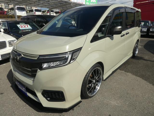 ステップワゴンスパーダ スパーダハイブリッド G・EX ホンダセンシング /全塗装/全国一年保証付/ローダウン/エアロ/両側パワースライド/ナビ・TV/ETC/(73枚目)