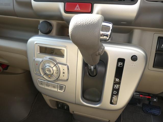 エブリイワゴン ＰＺターボ　／ワンオーナー／全国一年保証付／パワースライドドア／（29枚目）