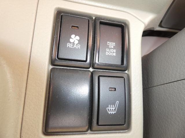 エブリイワゴン ＰＺターボ　／ワンオーナー／全国一年保証付／パワースライドドア／（32枚目）