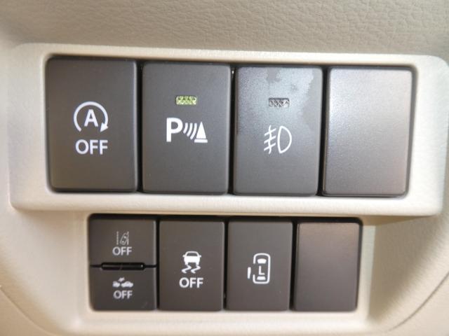 エブリイワゴン ＰＺターボ　／ワンオーナー／全国一年保証付／パワースライドドア／（33枚目）