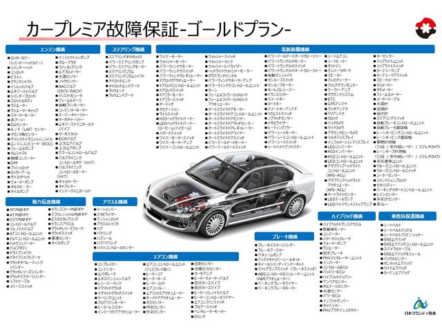 ハイゼットカーゴ デッキバンＧ　全国一年保証付／ナビ・ＴＶ／バックカメラ／（4枚目）