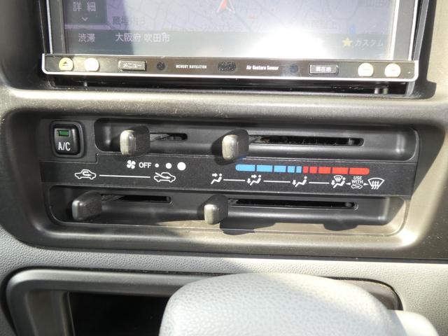 ハイゼットカーゴ デッキバンＧ　全国一年保証付／ナビ・ＴＶ／バックカメラ／（34枚目）