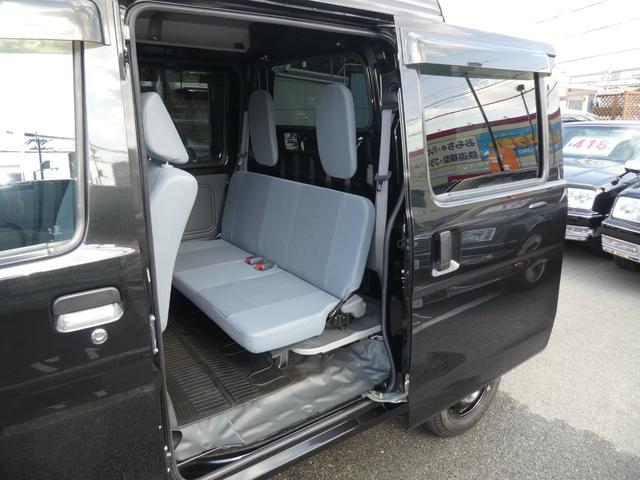 ハイゼットカーゴ デッキバンＧ　全国一年保証付／ナビ・ＴＶ／バックカメラ／（46枚目）