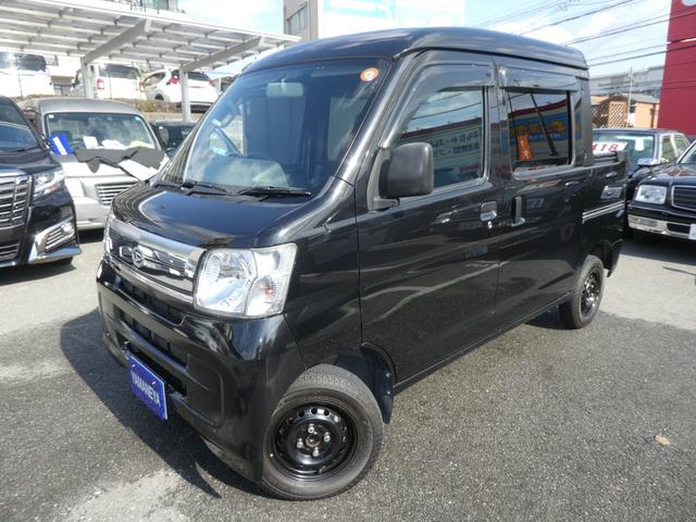 ハイゼットカーゴ デッキバンＧ　全国一年保証付／ナビ・ＴＶ／バックカメラ／（57枚目）