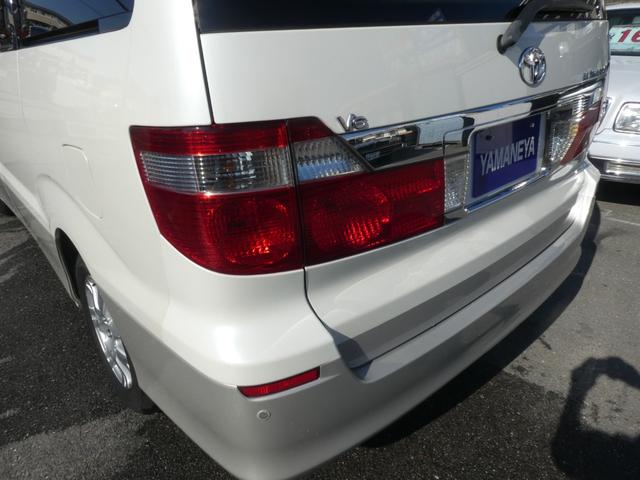 アルファードＶ ＭＺ　／ナビ・ＴＶ／パワースライドドア／バックカメラ／ＥＴＣ／（24枚目）