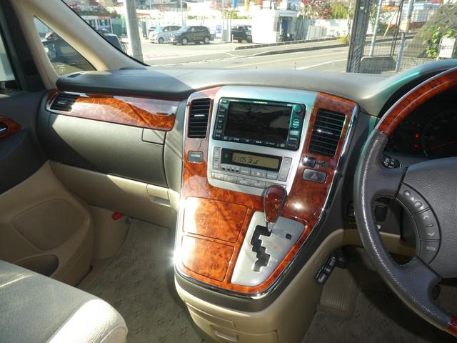 アルファードＶ ＭＺ　／ナビ・ＴＶ／パワースライドドア／バックカメラ／ＥＴＣ／（30枚目）