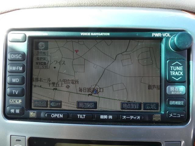 アルファードＶ ＭＺ　／ナビ・ＴＶ／パワースライドドア／バックカメラ／ＥＴＣ／（37枚目）
