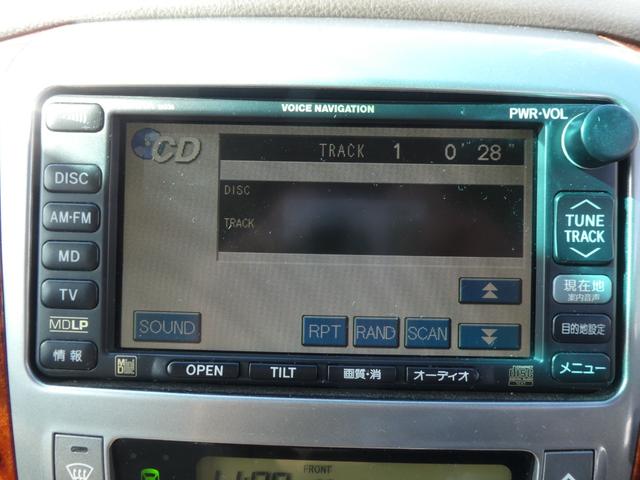 アルファードＶ ＭＺ　／ナビ・ＴＶ／パワースライドドア／バックカメラ／ＥＴＣ／（39枚目）