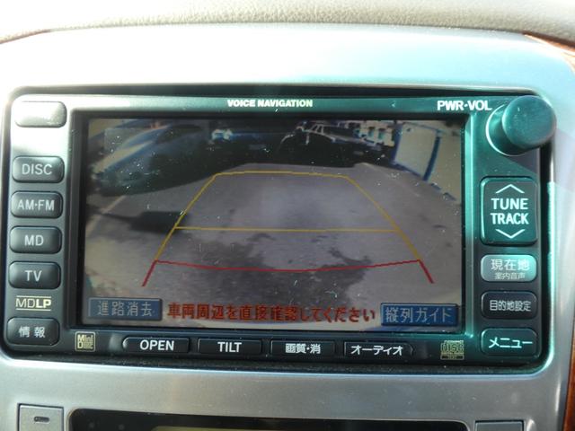 アルファードＶ ＭＺ　／ナビ・ＴＶ／パワースライドドア／バックカメラ／ＥＴＣ／（40枚目）