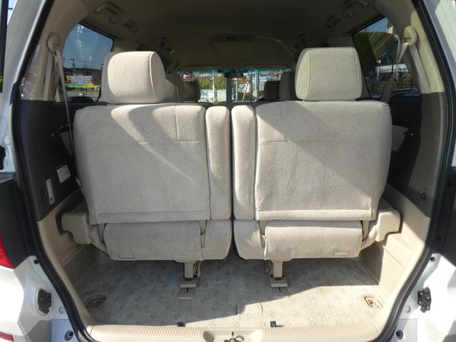 アルファードＶ ＭＺ　／ナビ・ＴＶ／パワースライドドア／バックカメラ／ＥＴＣ／（47枚目）