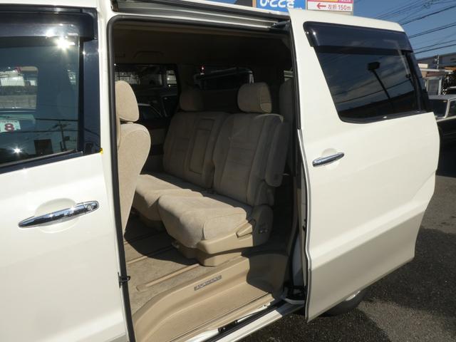 アルファードＶ ＭＺ　／ナビ・ＴＶ／パワースライドドア／バックカメラ／ＥＴＣ／（51枚目）