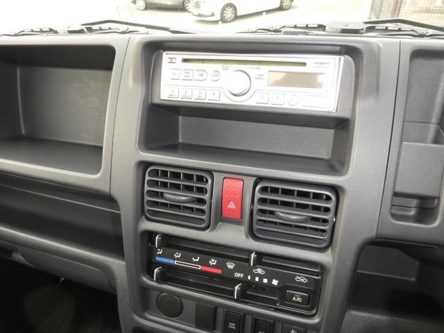 キャリイトラック KX ジムキャリイ/4WD/5MT/リフトアップ/全国一年保証付/全塗装/(33枚目)