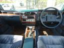 NISSAN CEDRIC WAGON