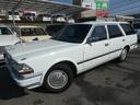 NISSAN CEDRIC WAGON