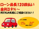 カスタム　ＲＳ　４ＷＤ／禁煙車／ＩＣターボ／スマートキー／(3枚目)