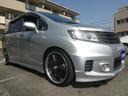 HONDA FREED SPIKE