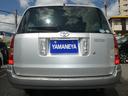 TOYOTA SUCCEED VAN