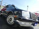 TOYOTA CENTURY
