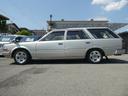 NISSAN CEDRIC WAGON