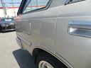 NISSAN CEDRIC WAGON