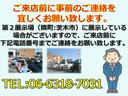 カローラツーリング ハイブリッド　ダブルバイビー　全国一年保証付／ＲＳＲ車高調／ＳＳＲ１９インチアルミ／９インチディスプレイオーディオ／ＴＶ／ナビ／シートヒーター／（2枚目）