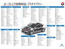 カローラツーリング ハイブリッド　ダブルバイビー　全国一年保証付／ＲＳＲ車高調／ＳＳＲ１９インチアルミ／９インチディスプレイオーディオ／ＴＶ／ナビ／シートヒーター／（4枚目）