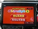 スパーダハイブリッド G・EX ホンダセンシング /全塗装/全国一年保証付/ローダウン/エアロ/両側パワースライド/ナビ・TV/ETC/(42枚目)
