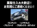 KX ジムキャリイ/4WD/5MT/リフトアップ/全国一年保証付/全塗装/(55枚目)