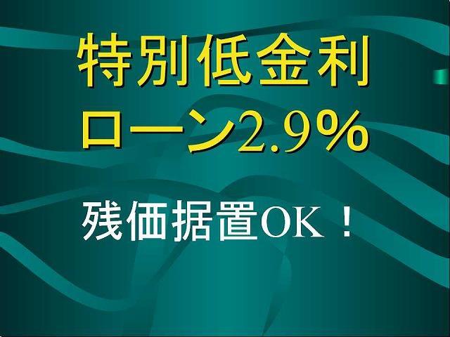 ハイブリッドＭＶ　ＢＫスタイル仕様　ローダウン／ホワイトレタータイヤ／マットブラックホイール／ブラックメッキ塗装／スマートキー／ＬＥＤヘッドランプ／セーフティサポート付き／片側パワースライド(4枚目)