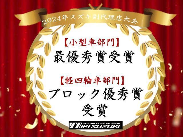 ハスラー ハイブリッドＧ　ダムド　カラビナフェイスチェンジキット　　ホワイトリボンタイヤ　ＤＥＡＮクロスカントリー　１インチリフトアップ　シートカバー（クラシック　ブラウン）　ＤＡＭＤ　２トーン　ＬＥＤヘッドライト（3枚目）