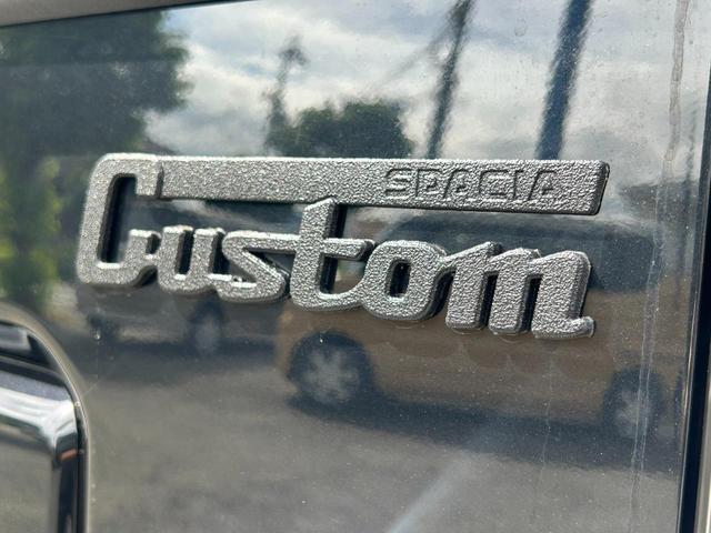 スペーシアカスタム ハイブリッドＸＳ　全方位カメラ付き９インチメモリーナビ車　ＢＫスタイルコンプリートカー　メッキ部一式ラプター塗装　ＴＯＹＯタイヤ　ＭＫ５６ブラック　１５インチホイール　ルーフラック　ＩＰＦワークランプ　サイドオーニング（26枚目）