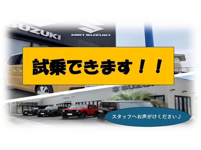 ハスラー タフワイルド　４ＷＤ　タフワイルド　三木スズキオリジナル　ＢＫスタイル仕様　８インチフルセグナビ　バックカメラ　ＥＴＣ　リフトアップ＆オープンカントリーホワイトレタータイヤ＆ＭＫ５６ブラックホイール（60枚目）