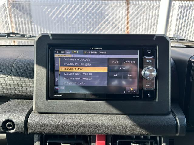 ジムニーシエラ JL リフトアップ TOYOタイヤRTホワイトレター クロームアルミホイール オートルビーズ製クラシックバンパー前後 レトログリル メッキドアミラー ナンバー移設キット 8型フルセグナビ(40枚目)