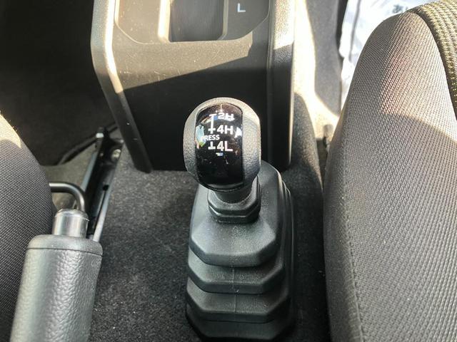 ジムニーシエラ JL リフトアップ TOYOタイヤRTホワイトレター クロームアルミホイール オートルビーズ製クラシックバンパー前後 レトログリル メッキドアミラー ナンバー移設キット 8型フルセグナビ(50枚目)