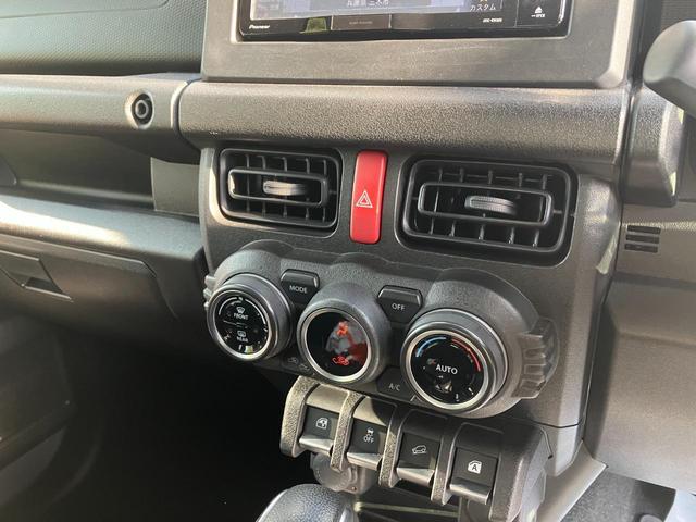 ジムニーシエラ JL リフトアップ TOYOタイヤRTホワイトレター クロームアルミホイール オートルビーズ製クラシックバンパー前後 レトログリル メッキドアミラー ナンバー移設キット 8型フルセグナビ(54枚目)