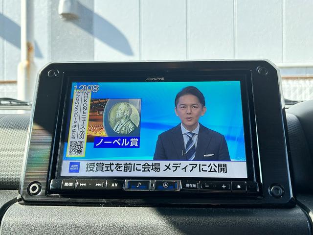 ジムニー XC BKスタイル3インチリフトアップキットTOYOオープンカントリーRTタイヤ 社外アルミホイール SUZUKIブラックグリル LEDフロント&サイド&テールランプ ALPINEアルパインBIGX8型ナビ(46枚目)