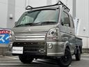 SUZUKI SUPER CARRY