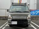 SUZUKI SUPER CARRY