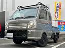 SUZUKI SUPER CARRY